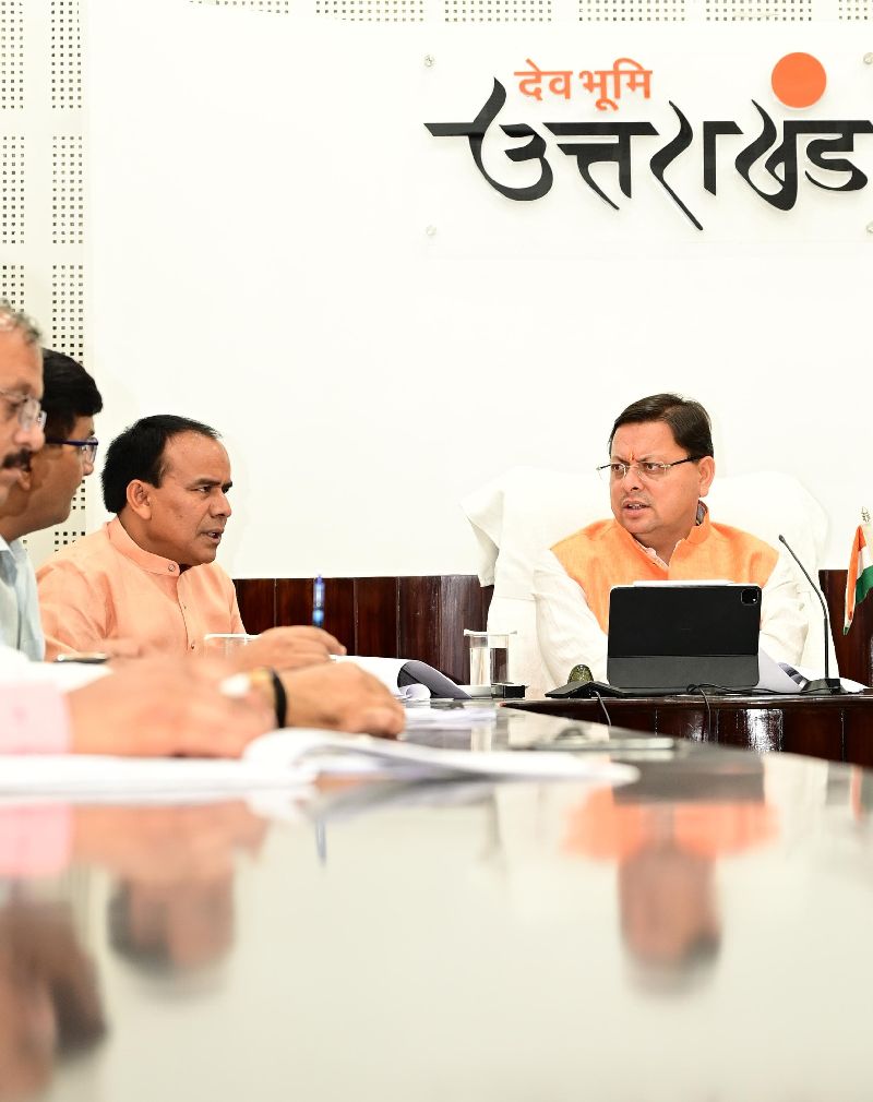 निर्देश: स्कूलों में बच्चों को अब श्रीमद् भगवत गीता का भी कराया जाएगा अध्ययन,  सीएम ने दिए निर्देश