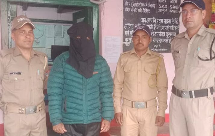 सबक: अश्लील कॉल व मैसेज भेजने के आरोप में एक मनचला गिरफ्तार