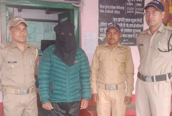 सबक: अश्लील कॉल व मैसेज भेजने के आरोप में एक मनचला गिरफ्तार