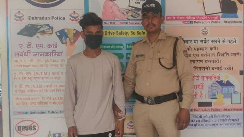 शिकंजा: नाबालिग से दुष्कर्म का आरोपी गिरफ्तार