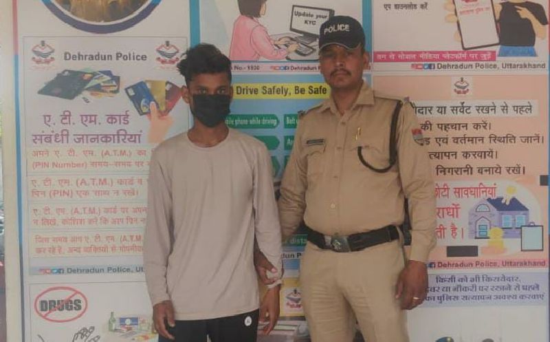 शिकंजा: नाबालिग से दुष्कर्म का आरोपी गिरफ्तार