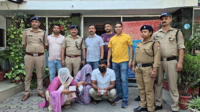 पति-पत्नी सहित तीन लुटेरे गिरफ्तार, लूटे गए सोने के आभूषण बरामद