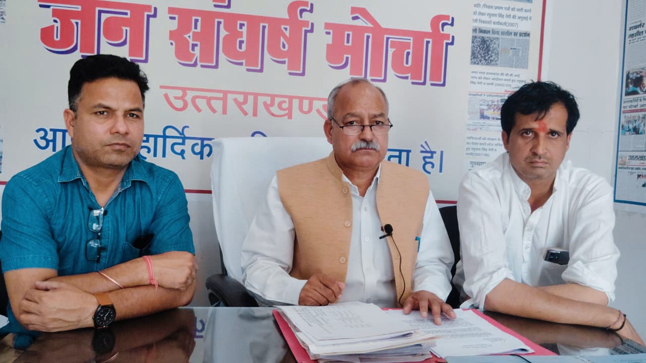 सरकार नहीं दिला पायी भंडारागार निगम कार्मिकों को सातवां वेतनमान – मोर्चा