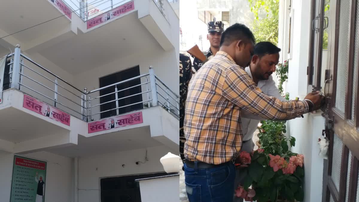 बड़ी खबर: भारी सुरक्षा के बीच बाबा रामपाल का आश्रम सील