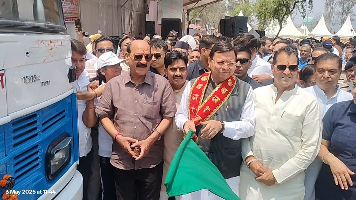 रवानगी: सीएम धामी ने चारधाम पर जाने वाली दस बसों को हरी झंडी दिखाकर किया रवाना