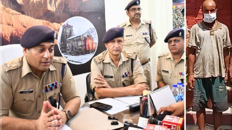 बड़ी खबर:  चार वर्षीय बच्ची का हत्यारा गिरफ्तार, अवैध संबंधों के चलते हुई मारपीट का लिया बदला