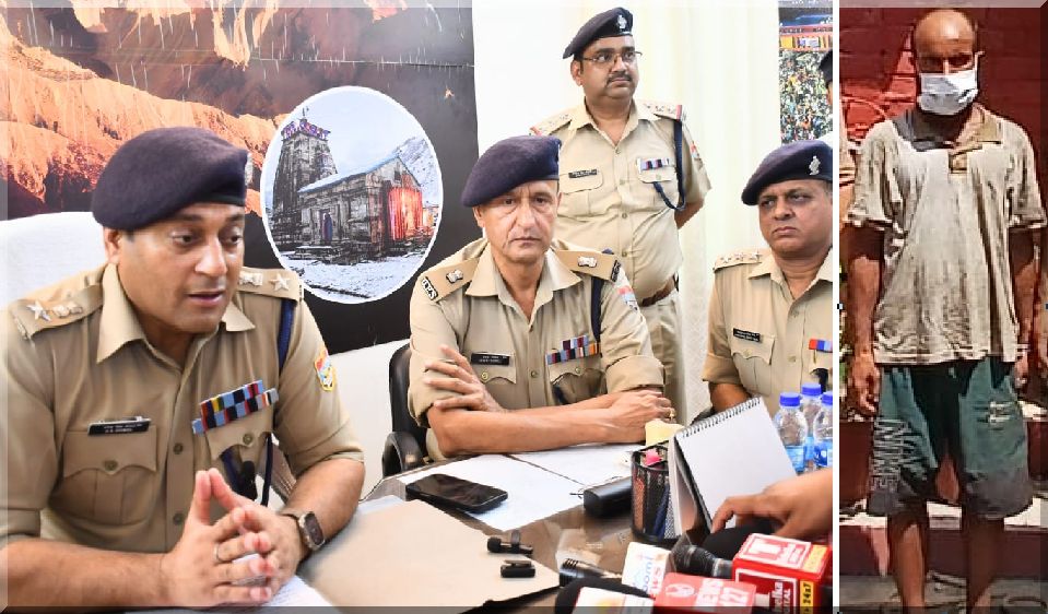 बड़ी खबर:  चार वर्षीय बच्ची का हत्यारा गिरफ्तार, अवैध संबंधों के चलते हुई मारपीट का लिया बदला