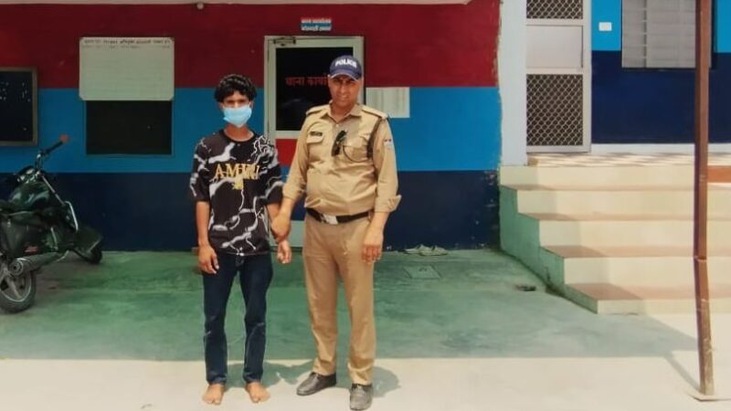 शिकंजा: नाबालिग लड़की से दुष्कर्म करने का फरार आरोपी गिरफ्तार
