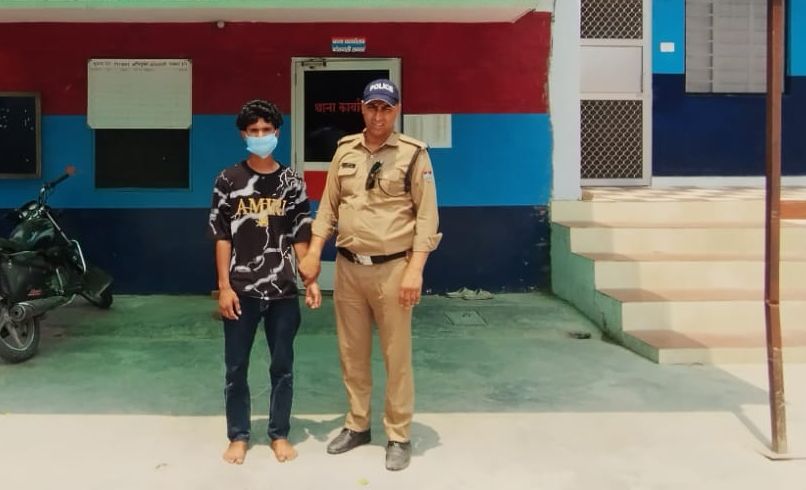 शिकंजा: नाबालिग लड़की से दुष्कर्म करने का फरार आरोपी गिरफ्तार