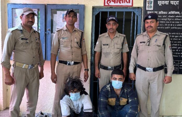 शिकंजा: एटीएम लूटने के इरादे से पहुंचे हरियाणा से पहुचे दो चोर, चढे़ पुलिस के हत्थे