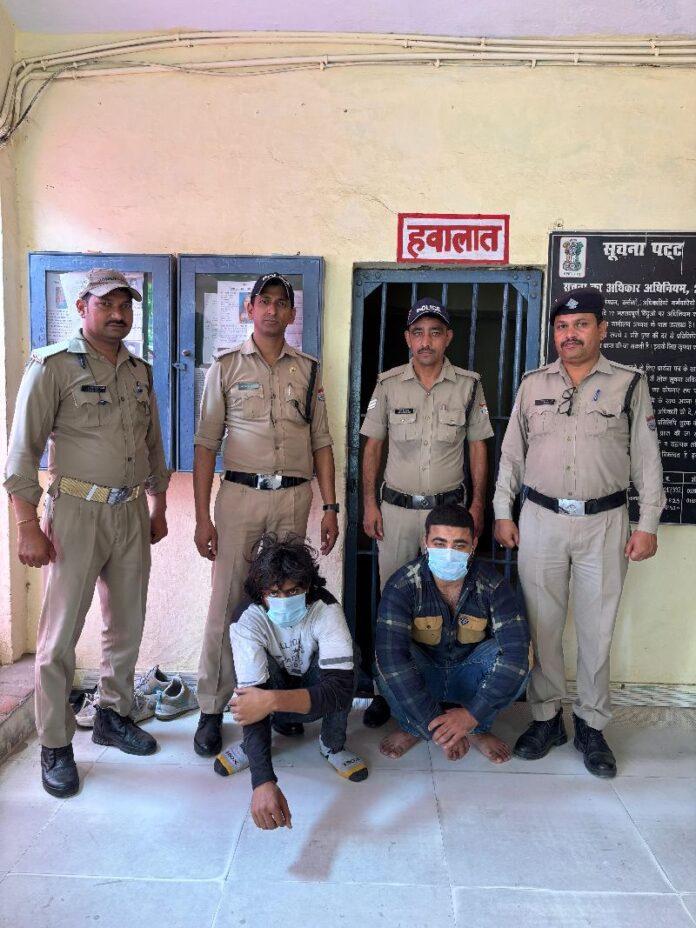 शिकंजा: एटीएम लूटने के इरादे से पहुंचे हरियाणा से पहुचे दो चोर, चढे़ पुलिस के हत्थे