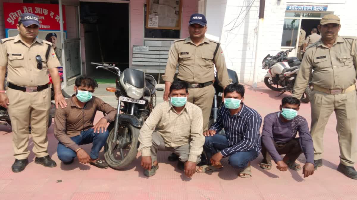 एक्शन: विधवा महिला से दुष्कर्म का मामला, आरोपी को पनाह देने के आरोप में कई रिश्तेदार गिरफ्तार