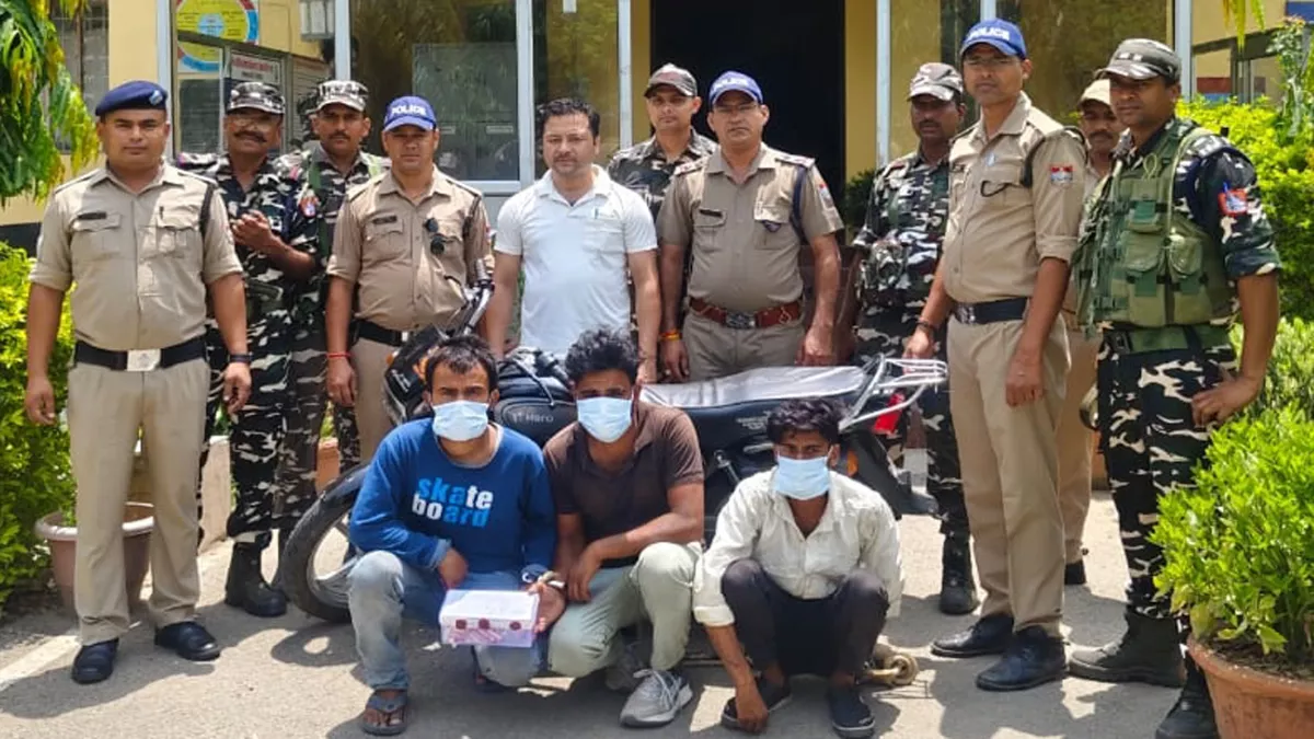 शिकंजा: भारी मात्रा में चरस के साथ तीन तस्कर गिरफ्तार
