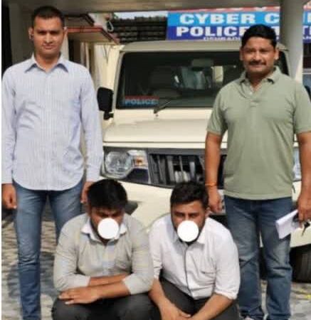 केदारनाथ हेली सेवा टिकटों की कालाबाजारी करने के आरोपी गिरफ्तार