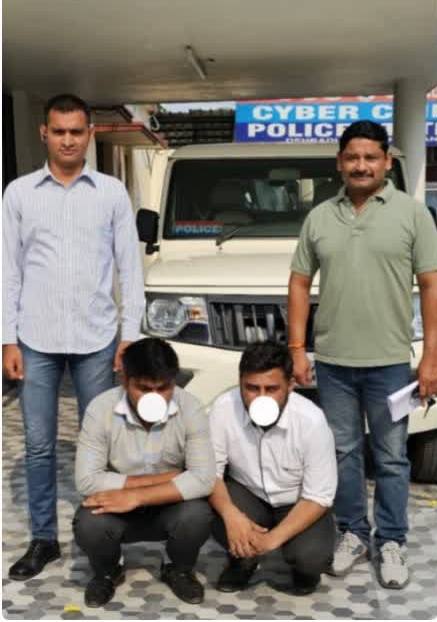 केदारनाथ हेली सेवा टिकटों की कालाबाजारी करने के आरोपी गिरफ्तार