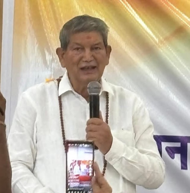 आयोजन: हरीश रावत की ‘काफल पार्टी’ : उत्तराखंडियत को जीवंत बनाए रखने की कोशिश