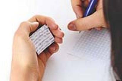 शर्मनाक: इंजीनियरिंग की सेमेस्टर परीक्षा में नकल करते पकड़ी गई कानून मंत्री की पोती