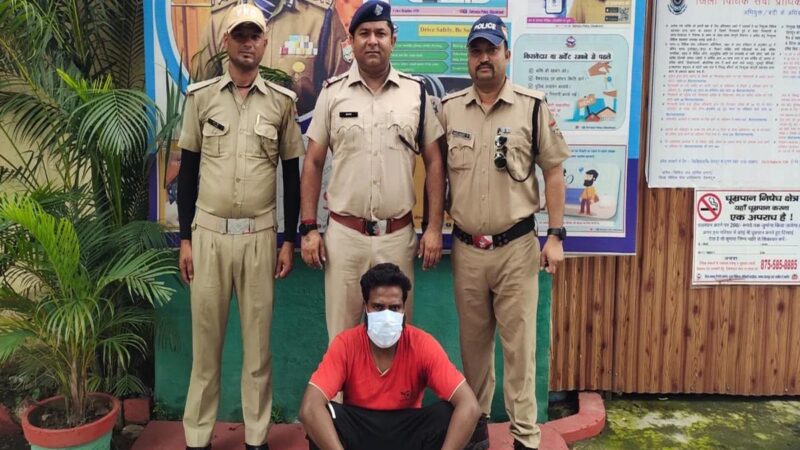 शिकंजा: कार में तस्करी करते नशा तस्कर गिरफ्तार, लाखों रुपए की चरस बरामद