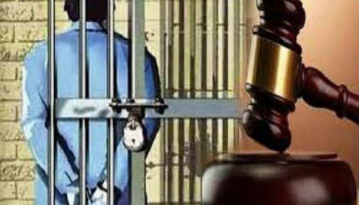 न्याय: भालू के पित्त की तस्करी के तीन आरोपियों को चार-चार साल का सश्रम कारावास