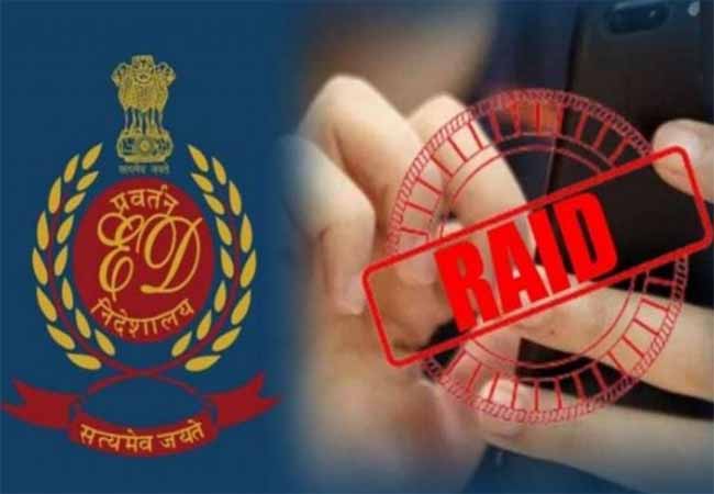 बड़ी खबर: एनएच-74 घोटाला मामले में ईडी  की उत्तराखंड के कई शहरों में छापेमारी