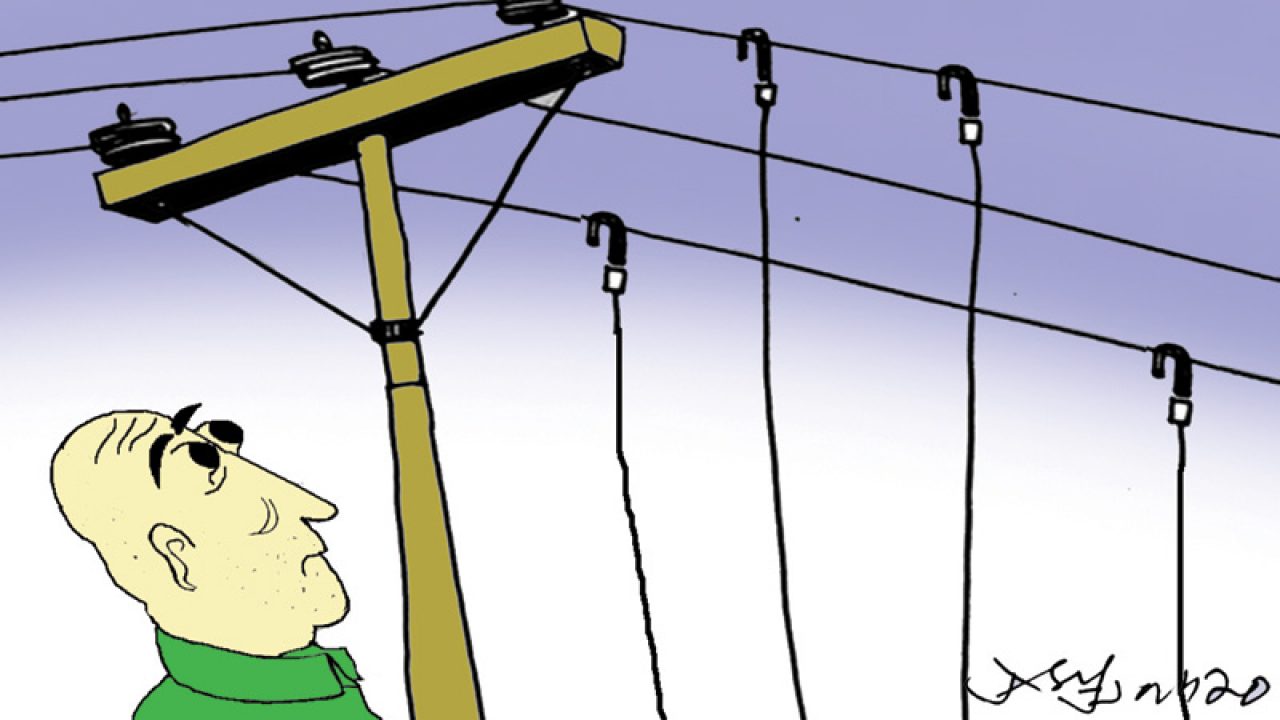 एक्शन: विजिलेंस टीम की छापेमारी  में बिजली चोरी करते पकड़े गए 8 लोग