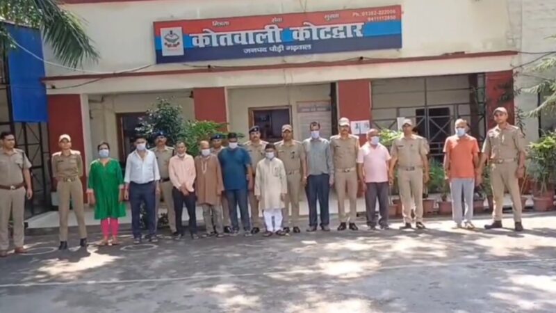 बड़ी खबर: जीएमओयू कोटद्वार में 2.50 करोड़ के घोटाले का पर्दाफाश