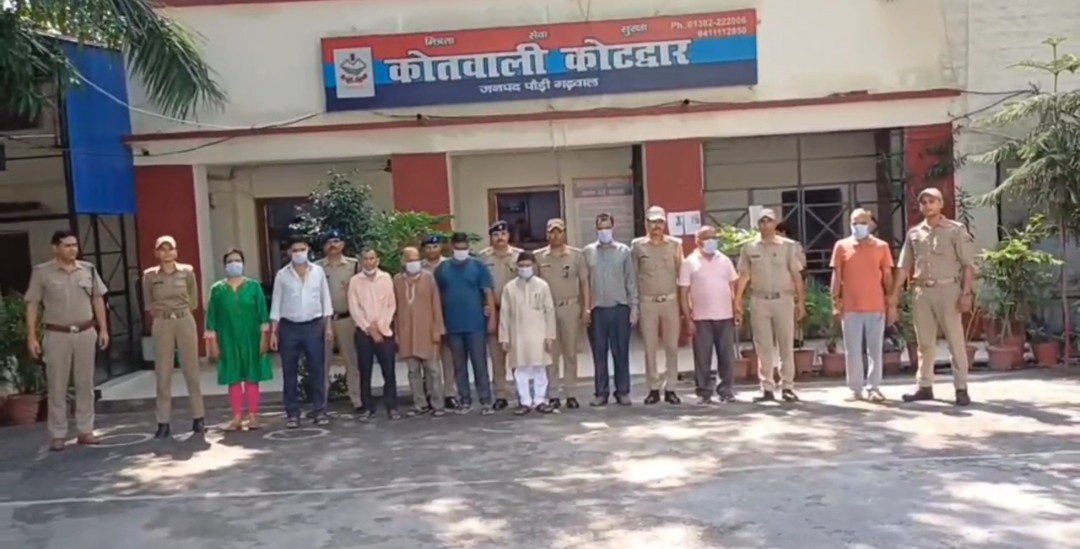 बड़ी खबर: जीएमओयू कोटद्वार में 2.50 करोड़ के घोटाले का पर्दाफाश
