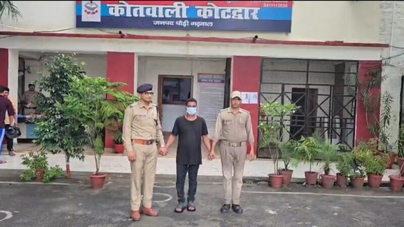 शिकंजा: पुलिस का साइबर ठगी पर एक और कड़ा प्रहार, 16.35 लाख की धोखाधड़ी का आरोपी दबोचा