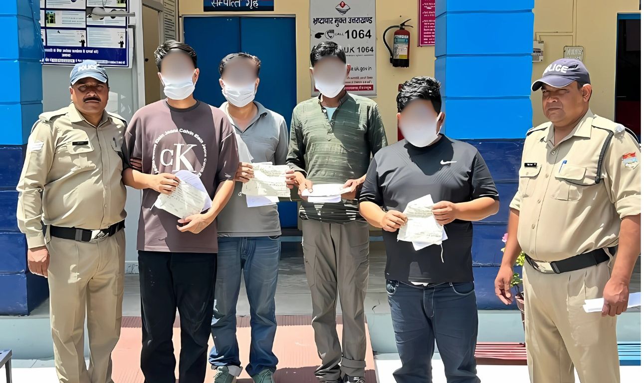 शिकंजा: कीड़ा जड़ी की तस्करी में चार गिरफ्तार