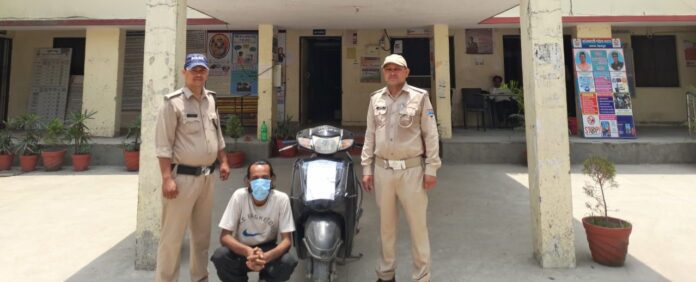 शिकंजा: स्कूटी चोर गिरफ्तार,नशे के शौक ने सिखाया चोरी करना