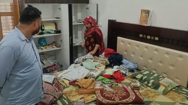 बेे़खौफ़:  बंद मकान में चोरों का धावा, लाखों के जेवरात और नगदी साफ