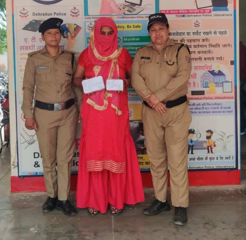 शिकंजा: 14 लाख रुपए की स्मैक के साथ महिला गैंगस्टर गिरफ्तार