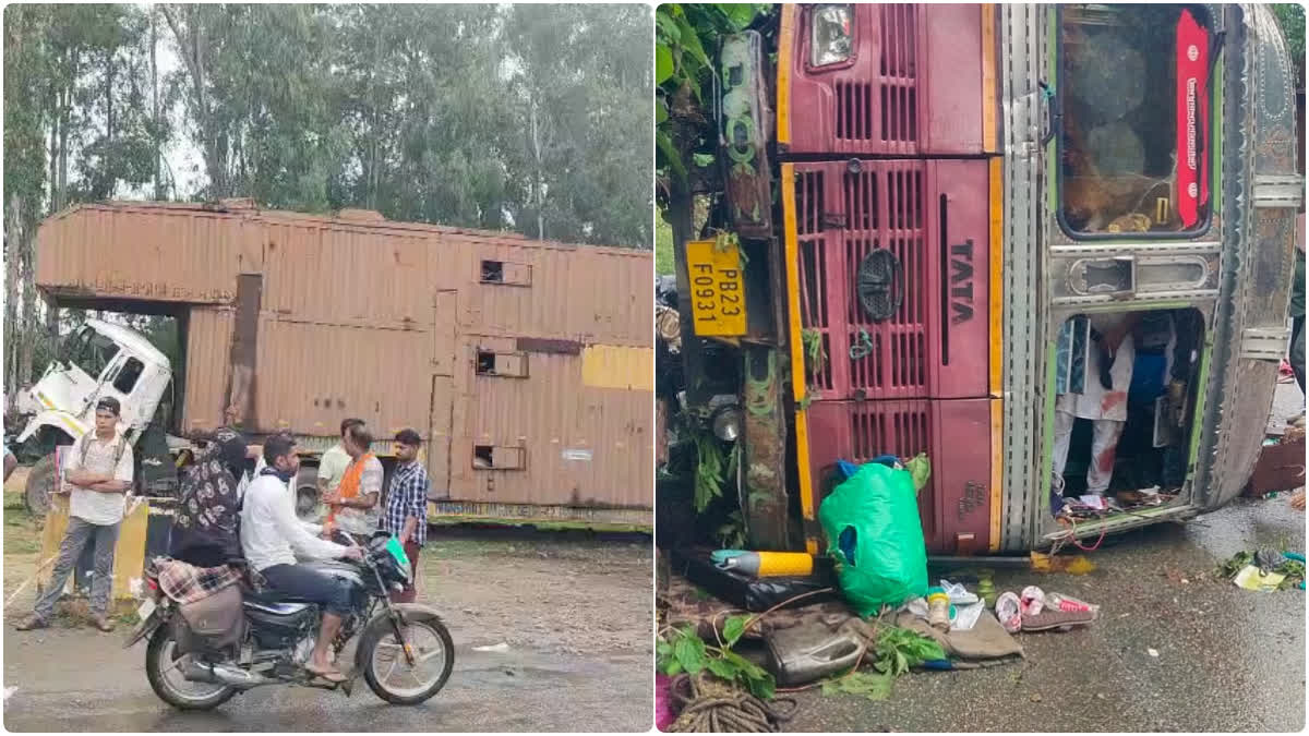 वाहनों की टक्कर के बाद हाईवे पर  लगा जाम