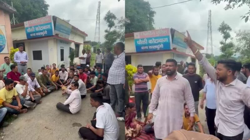 आक्रोश: भाजपा नेता के बेटे ने की आत्महत्या,पुलिस कर्मी पर थप्पड मारने का आरोप,मृतक के परिजनों ने किया हंगामा