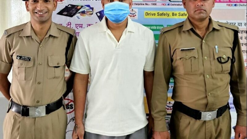 सबक: शराब पीकर हुड़दंग मचाने के आरोप में युवक गिरफ्तार
