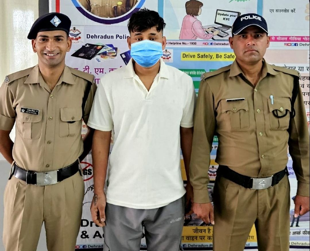 सबक: शराब पीकर हुड़दंग मचाने के आरोप में युवक गिरफ्तार