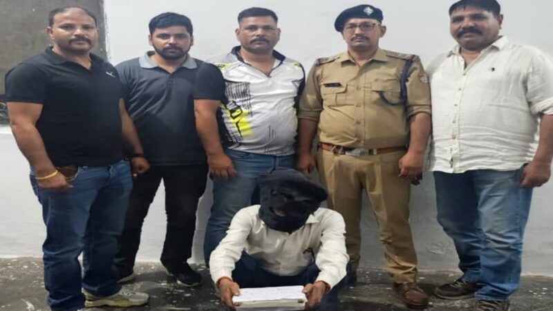 चालिस लाख की हेरोइन के साथ यूपी का नशा तस्कर गिरफ्तार