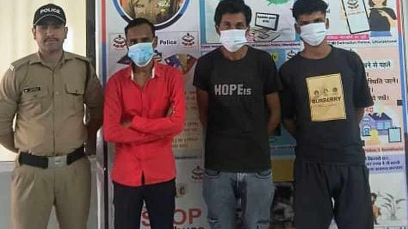 शराब के नशे में हुडदंग कर रहे तीन गिरफ्तार, दो वाहन सीज