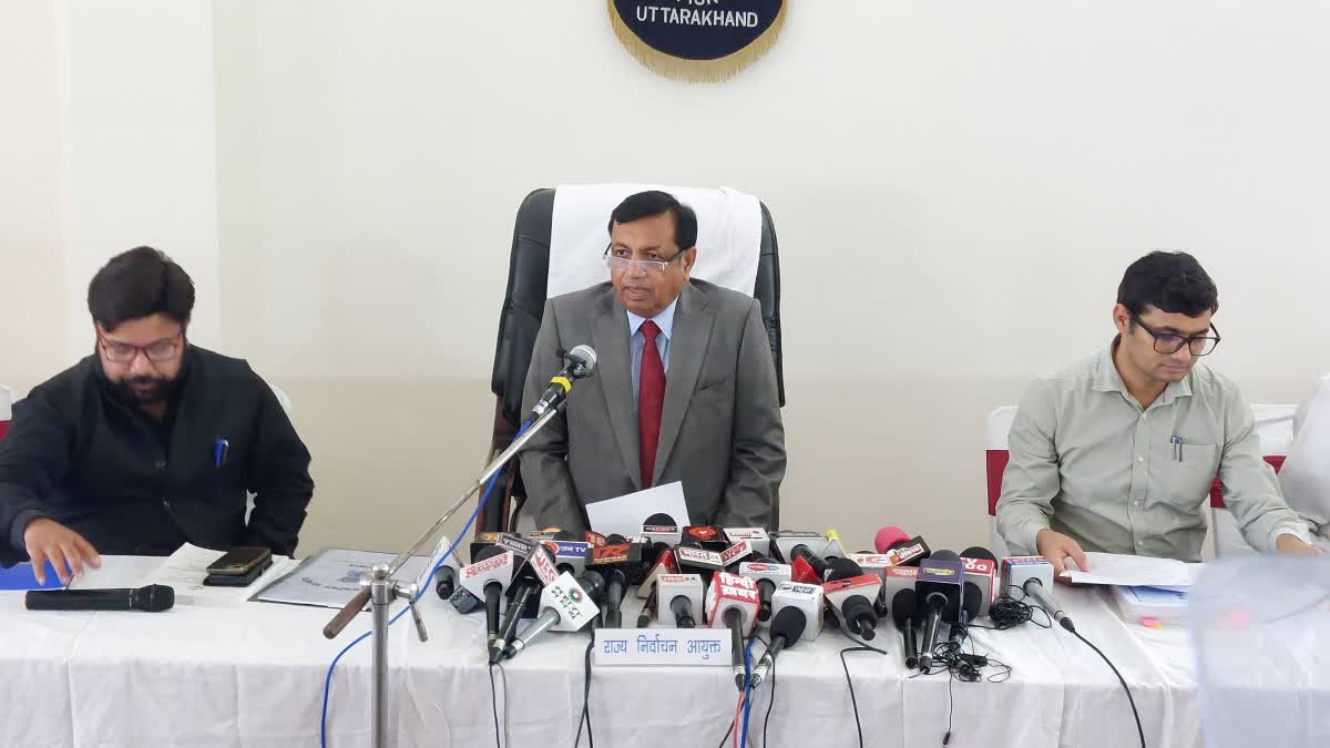 बड़ी खबर: उत्तराखंड त्रिस्तरीय पंचायत चुनाव की अधिसूचना जारी,शनिवार  से आचार संहिता लागू
