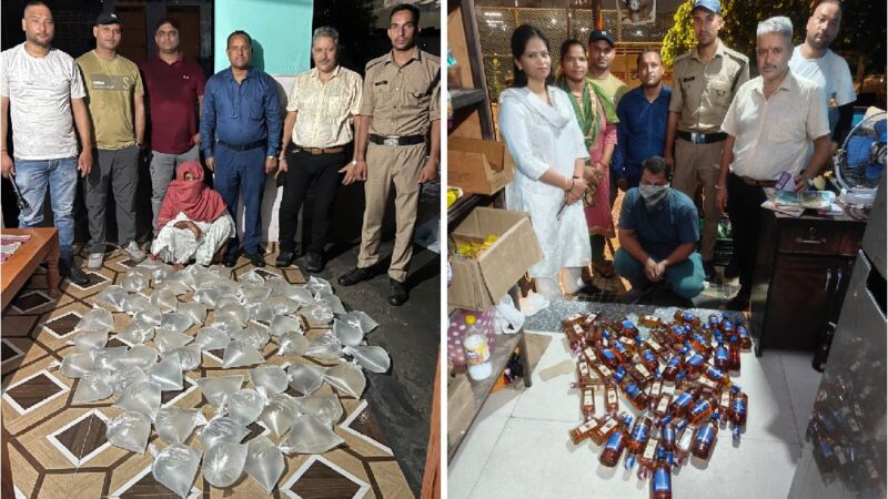 कामयाबी: आबकारी विभाग की बड़ी कार्रवाई, कच्ची, देशी व अंग्रेजी शराब सहित तीन गिरफ्तार