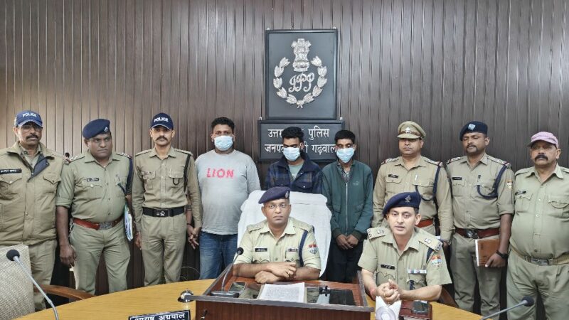 चोरी किए गए कई कुन्तल बिजली के तार व लोहे के एंगल सहित तीन आरोपी गिरफ्तार