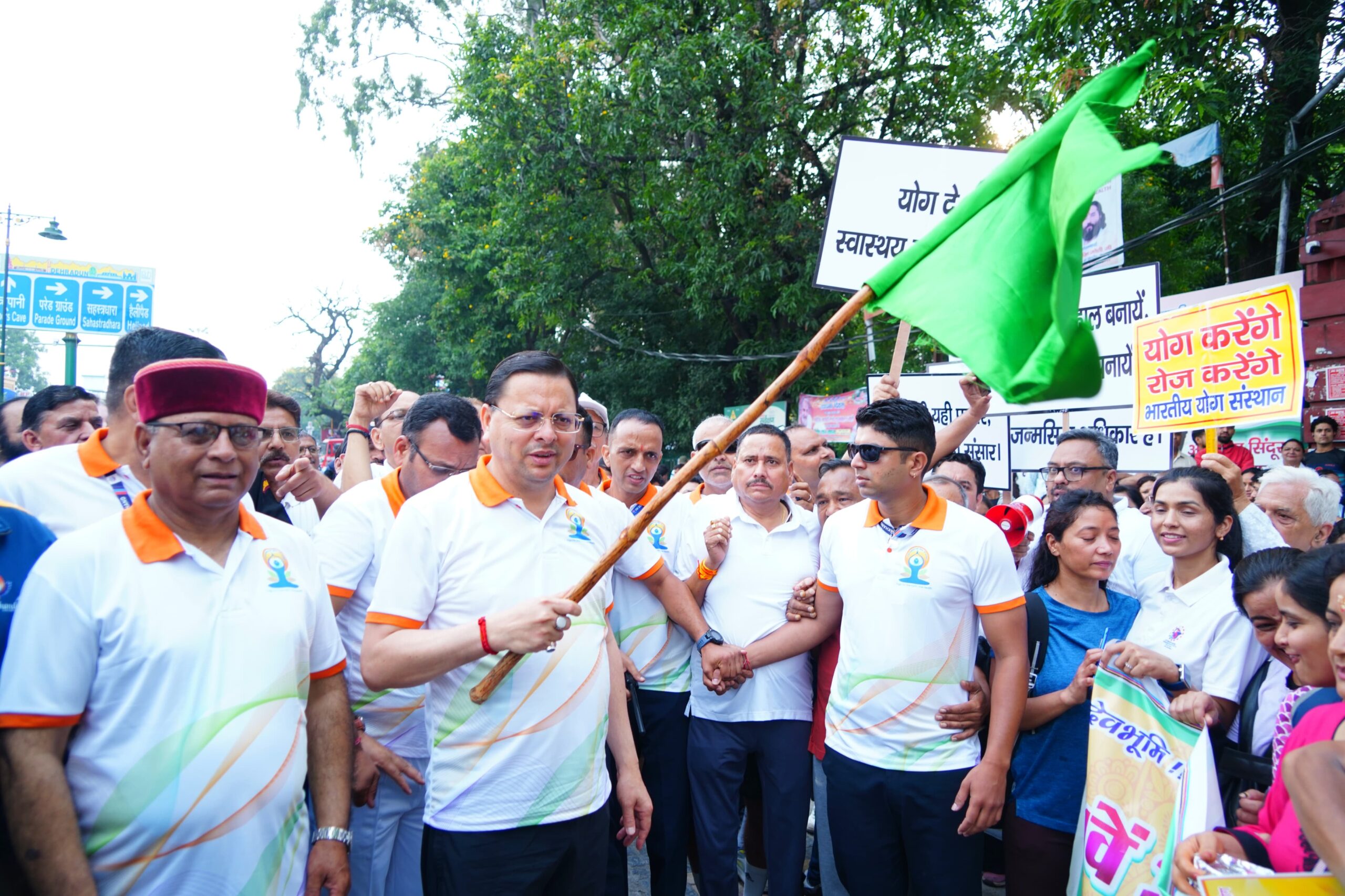 मुख्यमंत्री धामी ने रन फॉर योगा कार्यक्रम में शिरकत की