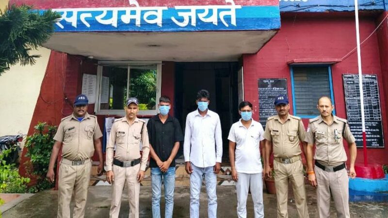 खुलासा: ई-रवन्ना में छेड़छाड़ कर राजस्व को  पहुंचा रहे थे क्षति,  तीन आरोपी गिरफ्तार