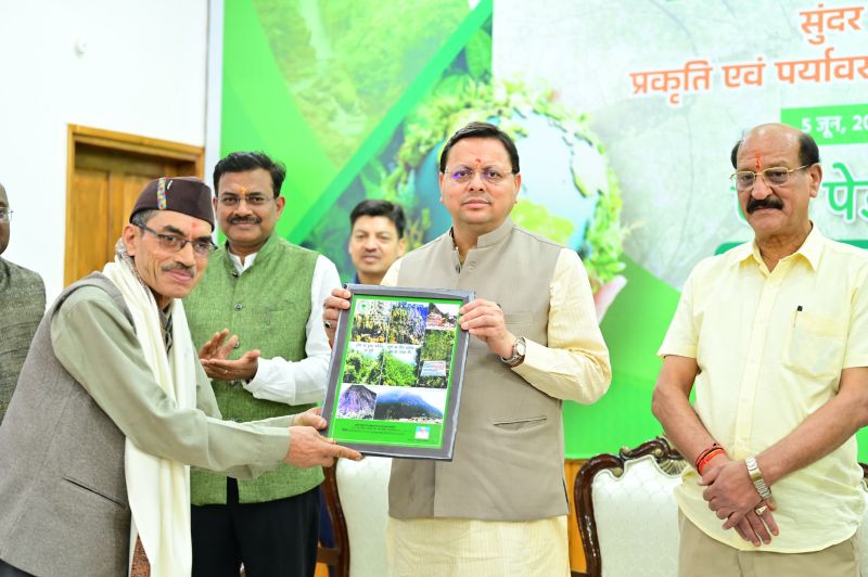  राज-काज: सीएम धामी ने पर्यावरण के क्षेत्र में सर्वश्रेष्ठ कार्य करने वाले लोगों को किया सम्मानित