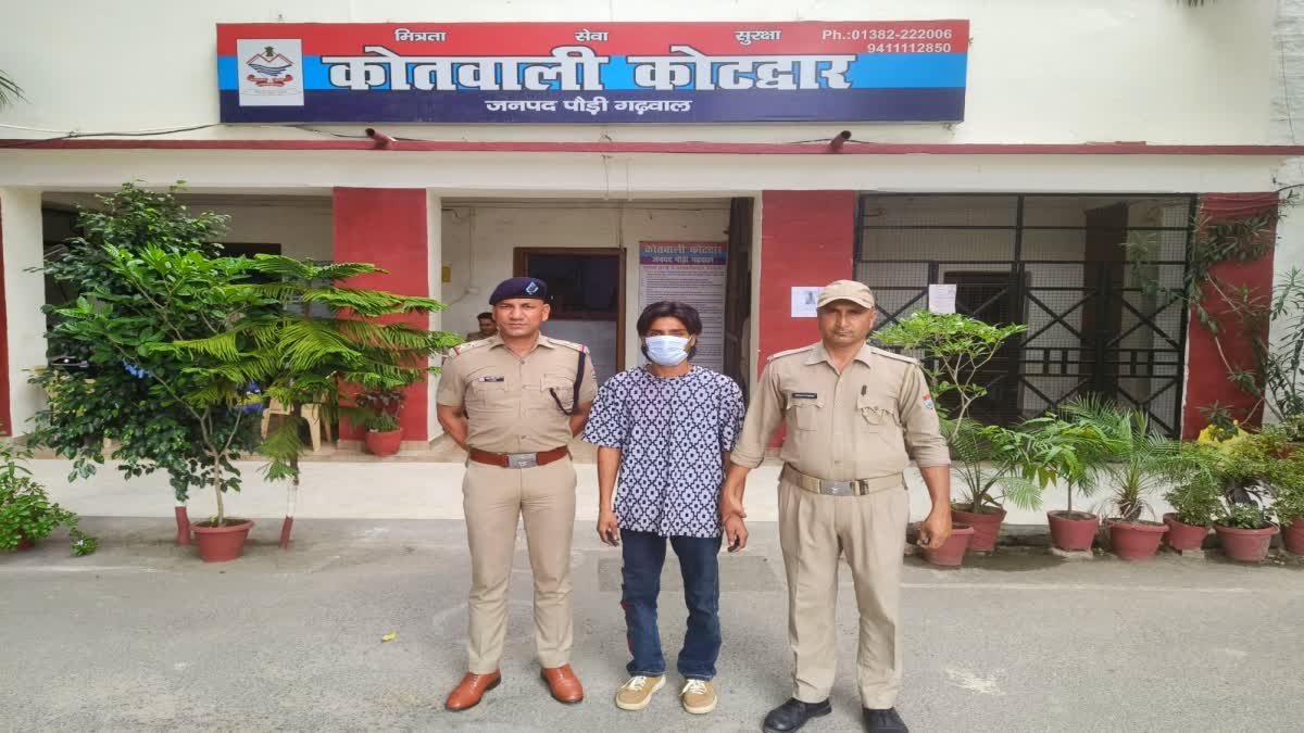 शिकंजा: ओटीपी मांगकर एक लाख की ठगी करने का आरोपी गिरफ्तार