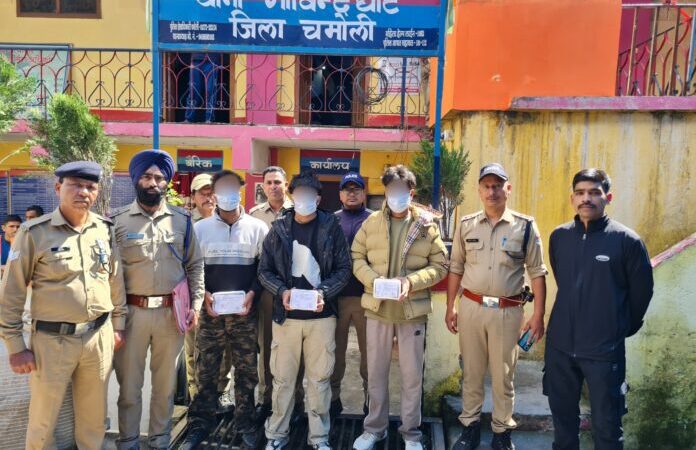 शिकंजा: पर्यटकों से लूटपाट और मारपीट करने के आरोप में पंजाब के तीन शातिर गिरफ्तार