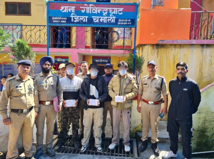 शिकंजा: पर्यटकों से लूटपाट और मारपीट करने के आरोप में पंजाब के तीन शातिर गिरफ्तार