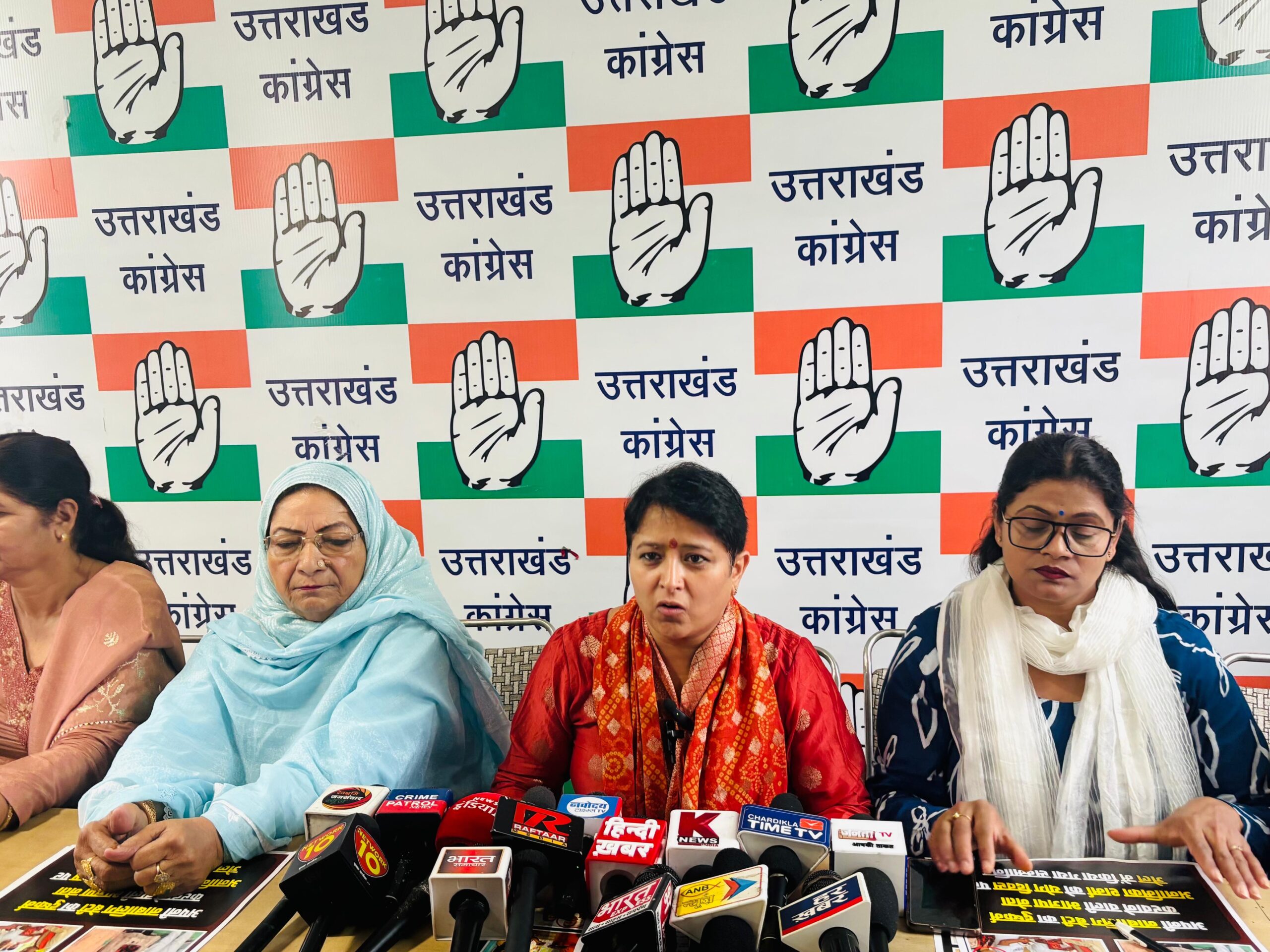 सियासी वार: महिला अपराधों में भाजपाईयों की संलिप्तता उजागर, महिला कांग्रेस अध्यक्ष ज्योति रौतेला का आरोप