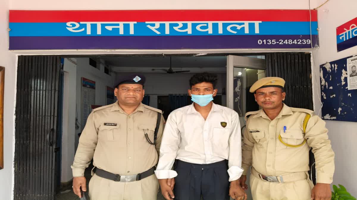 कामयाबी:  लापता नाबालिग लड़की बरामद, भगाने का आरोपी गिरफ्तार