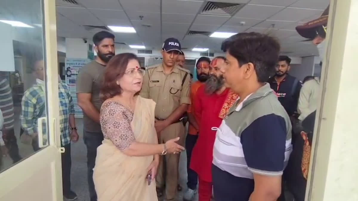 शर्मनाक: नाबालिग से एक साल से दुष्कर्म कर रहा था दूसरे समुदाय का युवक, गर्भपात कराने पर हुआ खुलासा, आरोपी गिरफ्तार